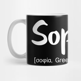 Sophia Means Wisdom Mug